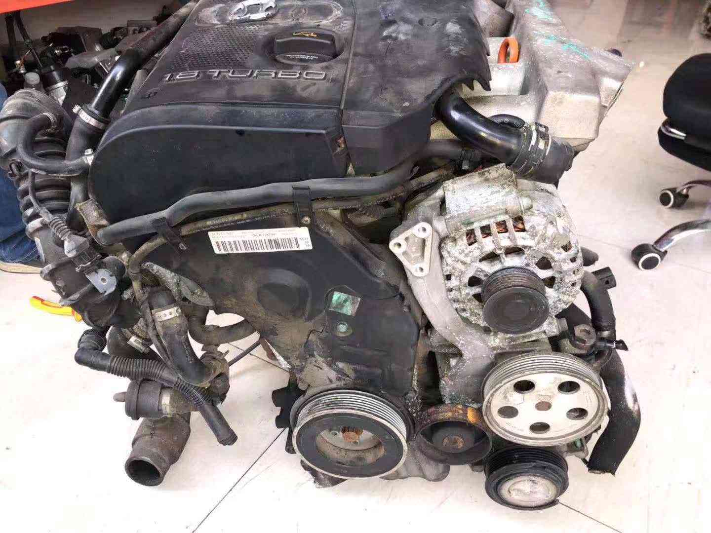 Audi BFB engine for replacement