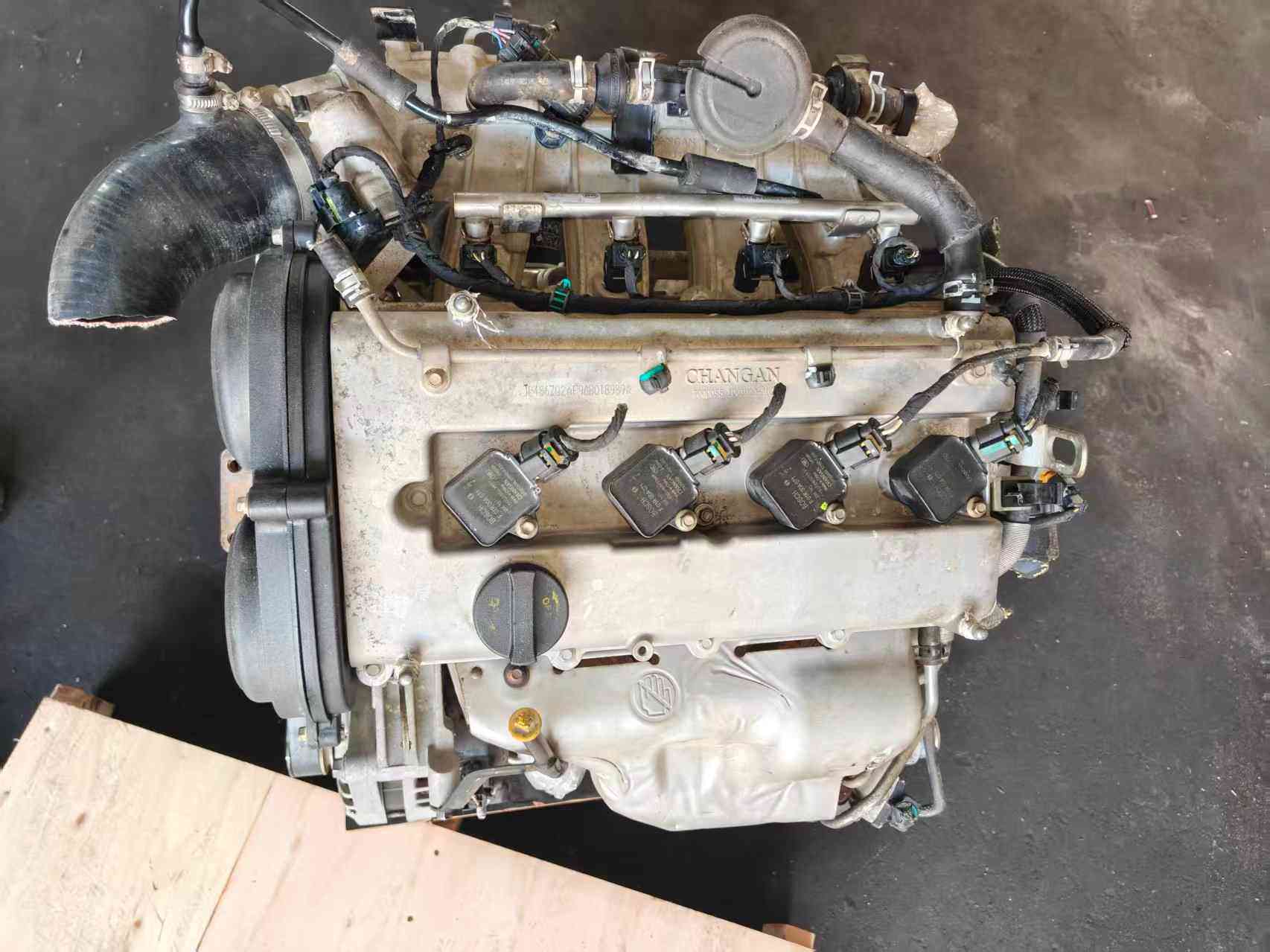 Changan JL486ZQ2 Engine For Sale