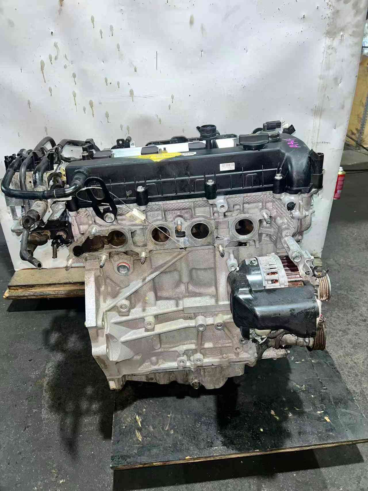 Mazda LF engine front view