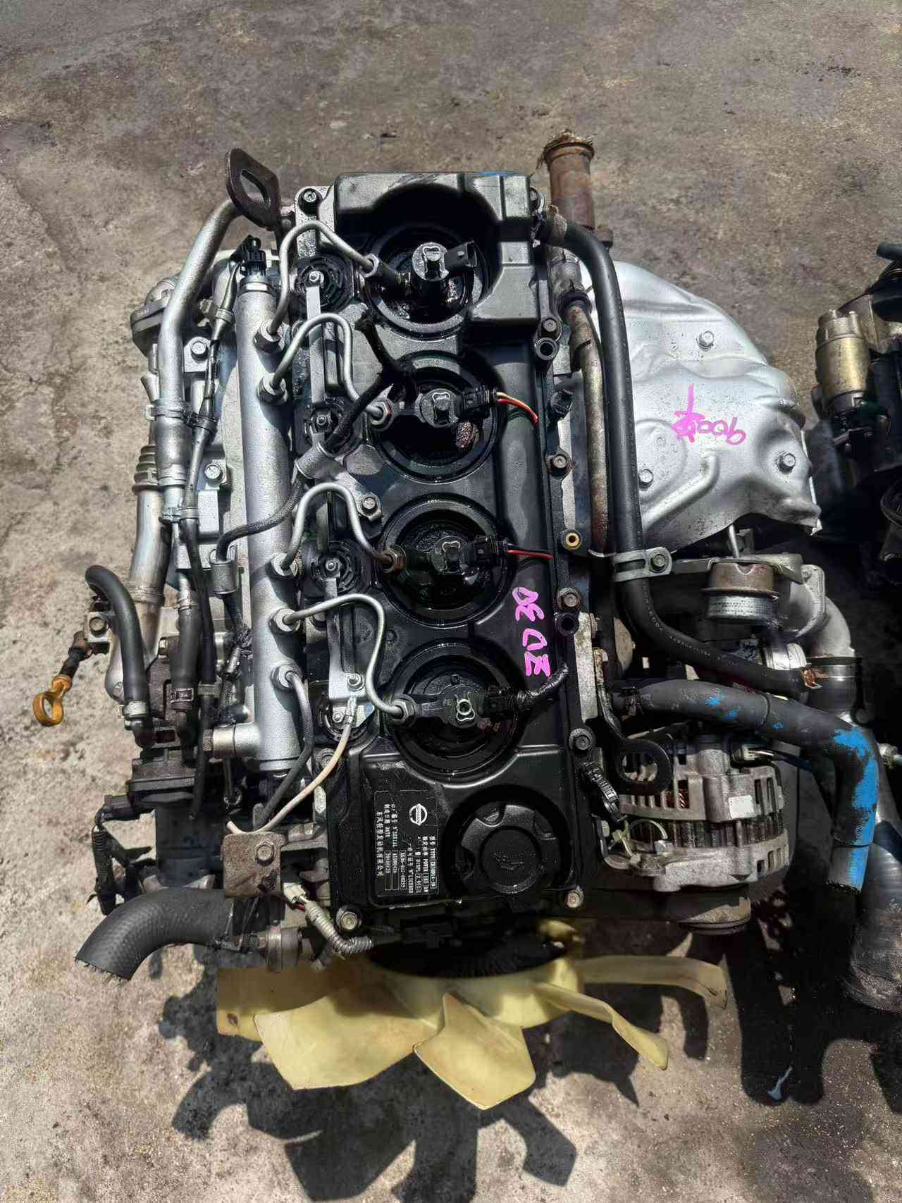 Nissan ZD30 Engine For Sale