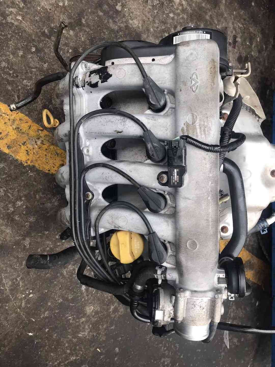 Chery SQR473F Engine For Sale