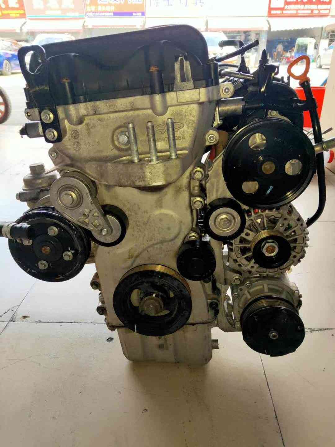 Complete Chery SQRE4G16 engine unit presented for replacement sourcing