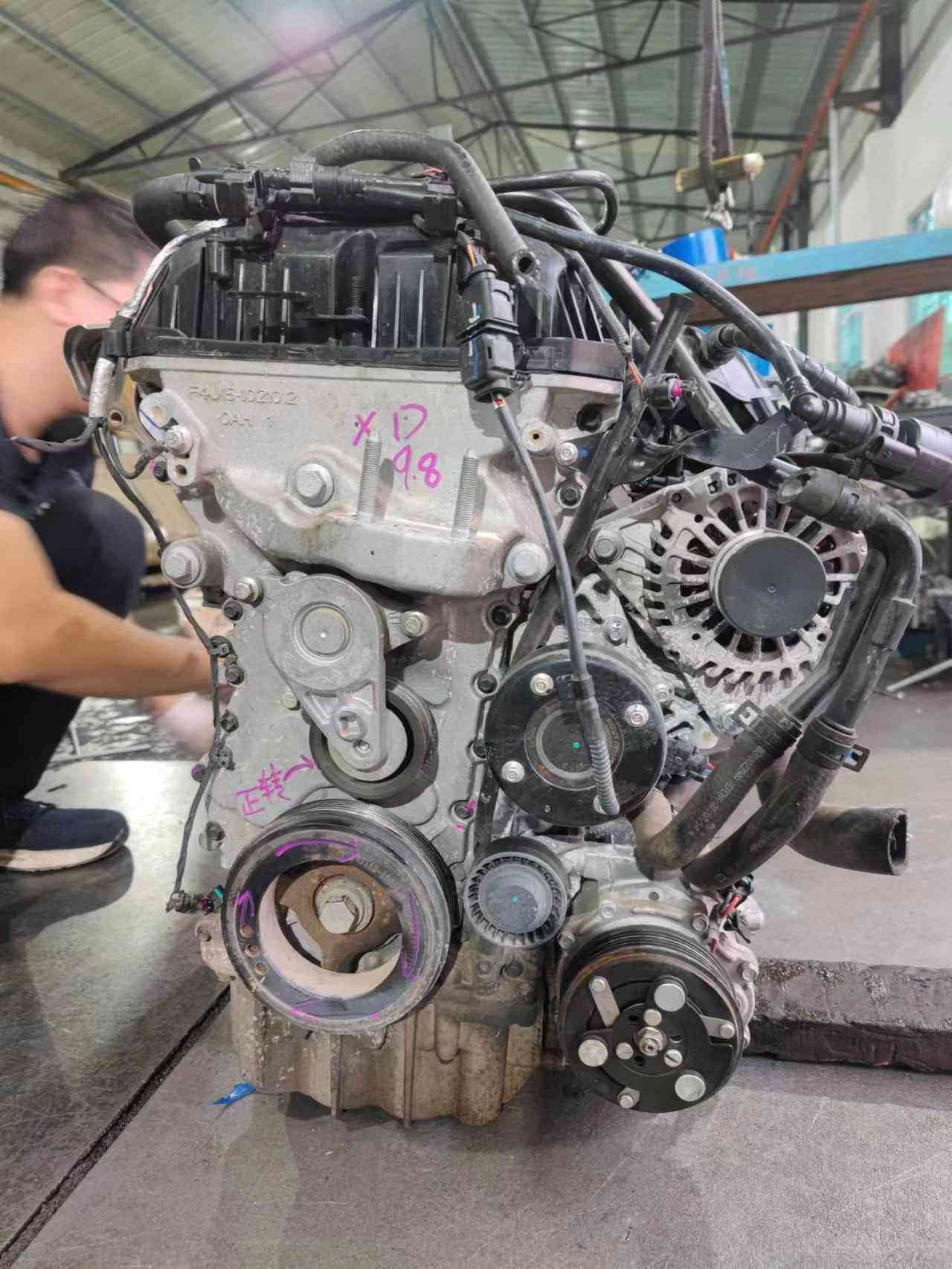 Used SQRF4J16 engine assembly available for Chery aftermarket supply