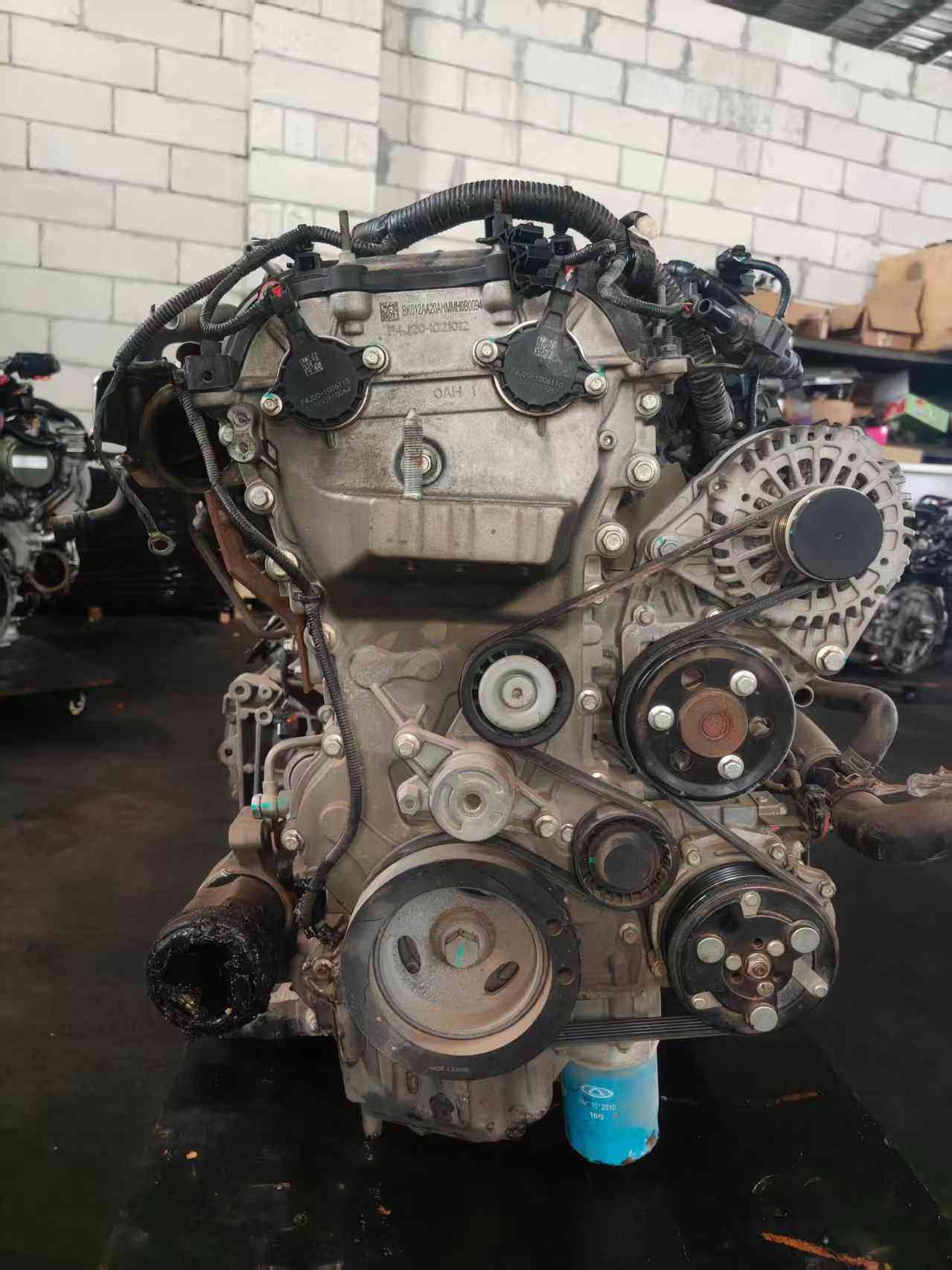 Chery SQRF4J20 used engine for wholesale distribution and export purchasing