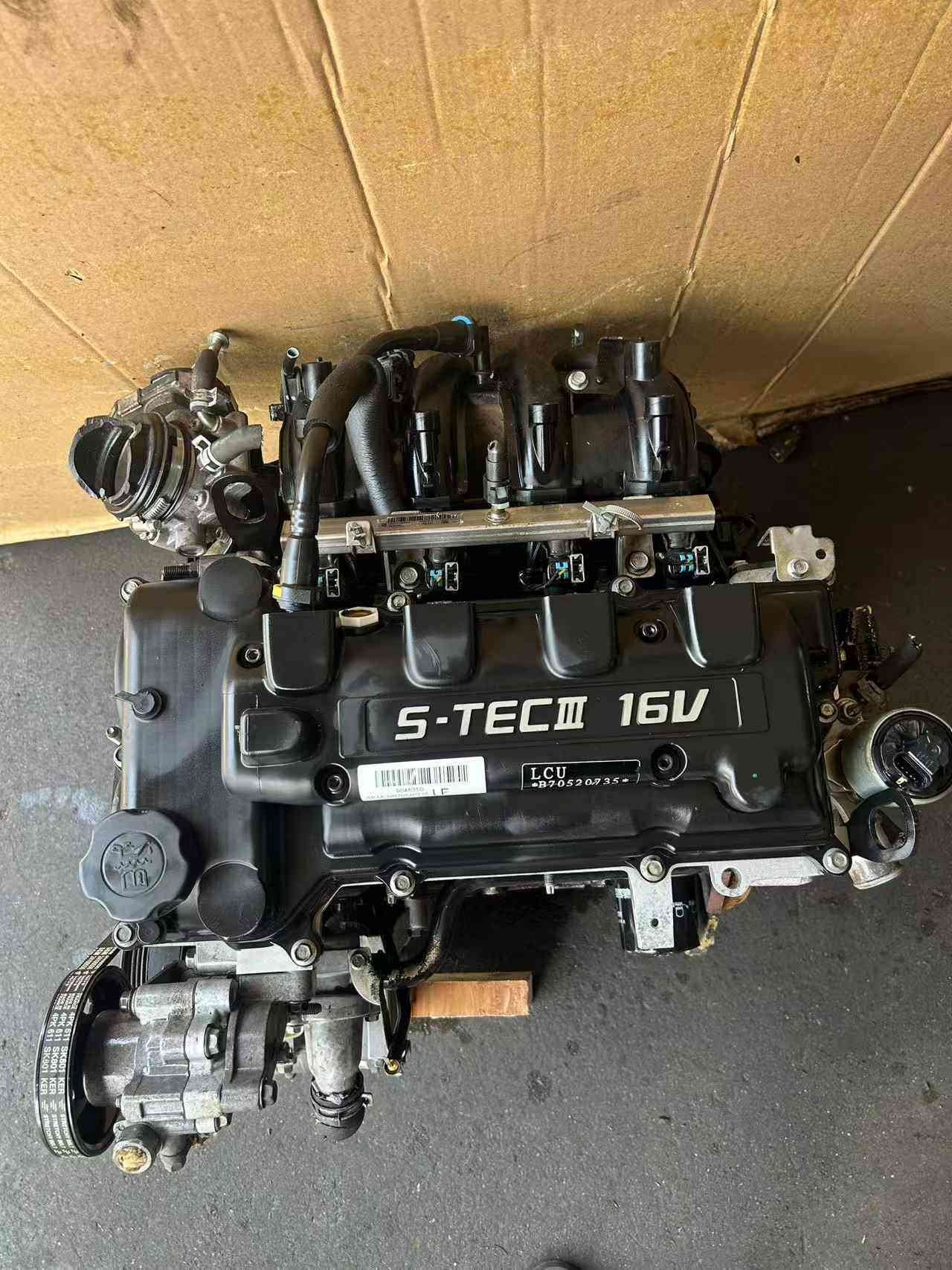Chevrolet LCU Engine For Sale