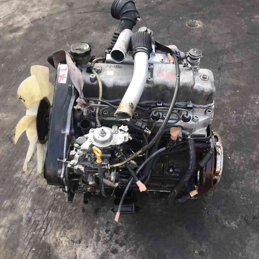 Hyundai D4BH Engine For Sale