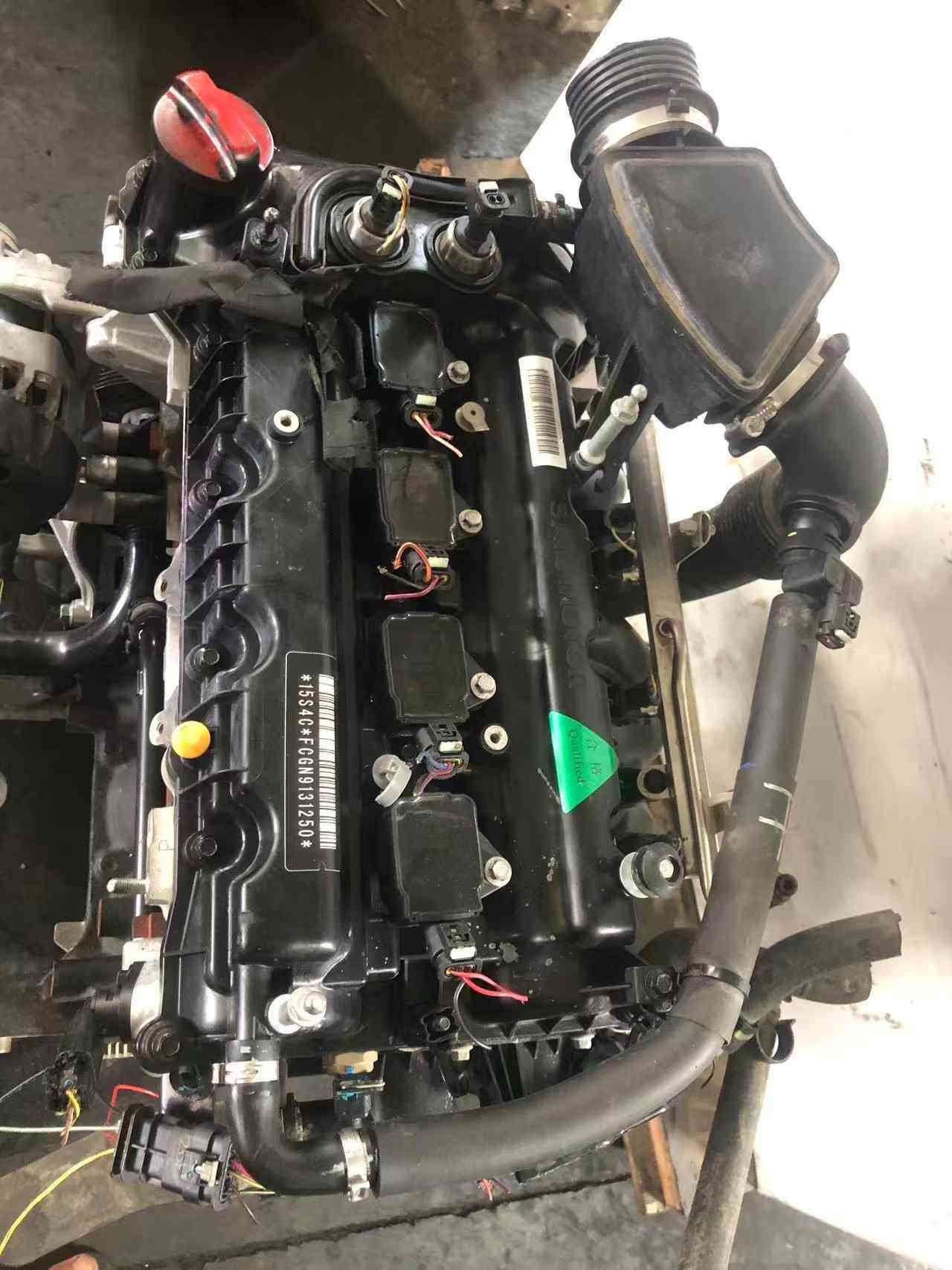 MG 15S4C Engine For Sale