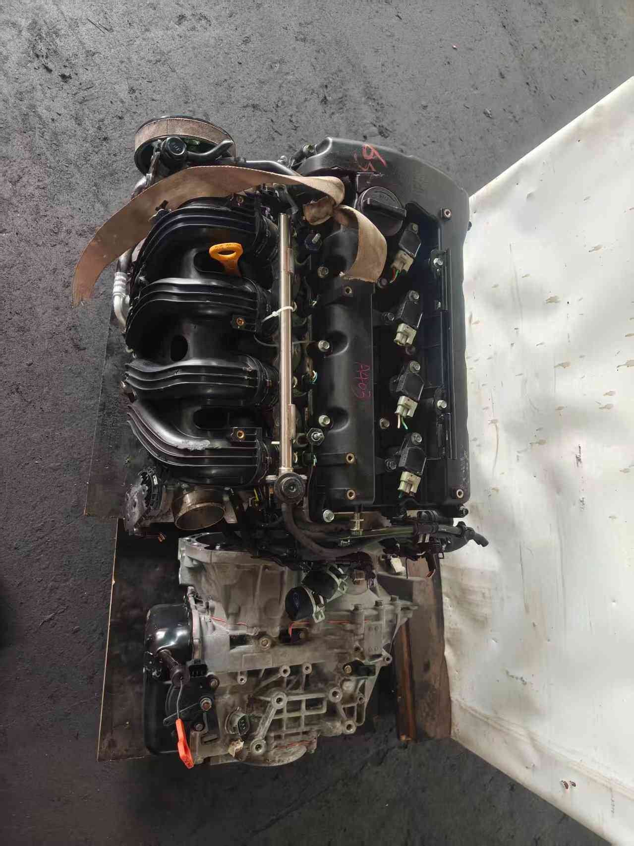 Hyundai Kia G4KC Engine For Sale