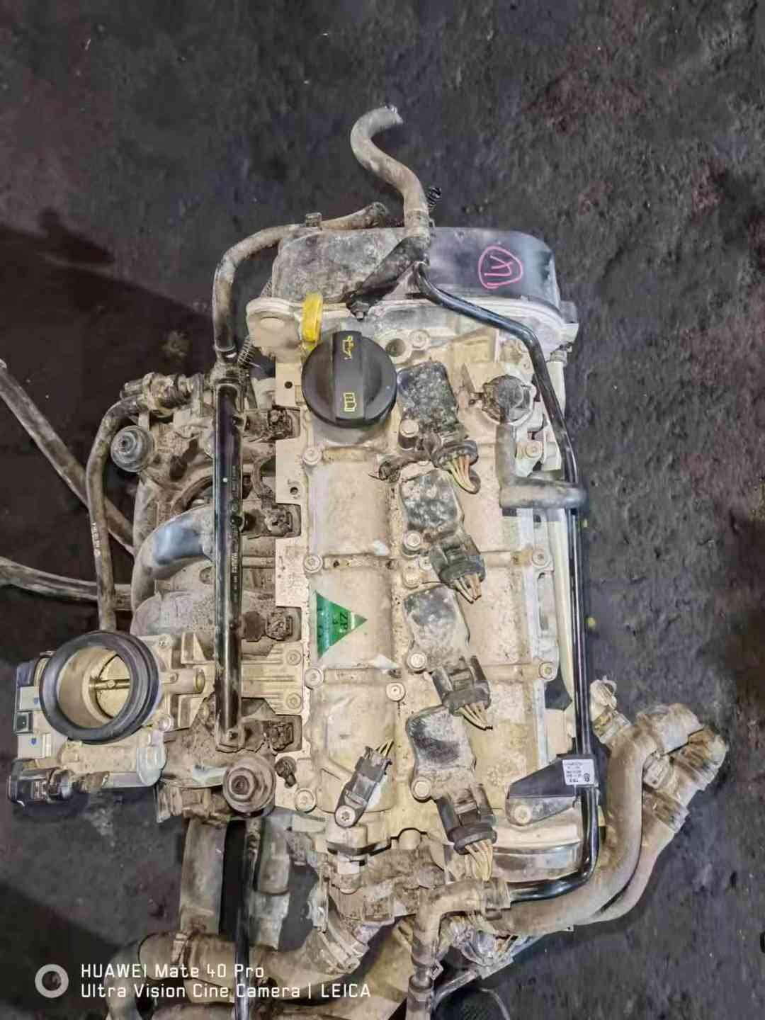 Volkswagen CKA Engine For Sale